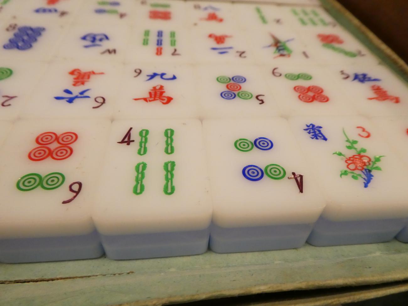 Two vintage mahjong sets with boards, one in pig skin case, with handmade stands - Image 10 of 10