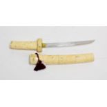 A 19th Century Japanese Aikuchi, the 21cm single edge steel blade with one piece brass habaki, the