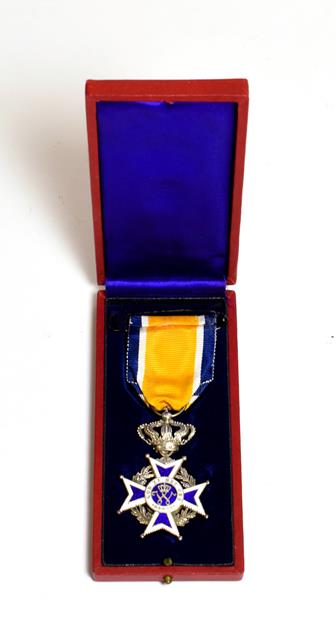 Kingdom of Netherlands - The Order of Orange-Nassau (Civil Division) 5th Grade, in silver and