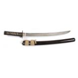 A Japanese Shinto Wakizashi, the 40cm steel blade with billowing hamon and narrow fuller to the back