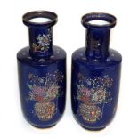 A pair of Wiltshaw & Robinson Carlton Ware rouleau vases, circa 1920's, decorated with gilt