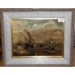 P* Burck (19th century) Shipping scene (possibly Bay of Gibraltar) Signed, oil on canvas, 23cm by