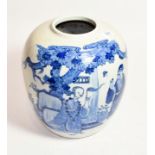 A Chinese blue and white ginger jar, bearing six character marks, probably 19th century, figural