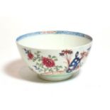 A late 18th century Lowestoft sugar bowl, circa 1780-1790, decorated in the 'Redgrave' pattern, 15cm