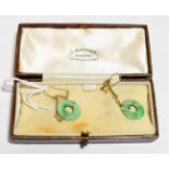 A pair of jade drop earrings, length 5.1cm . Unmarked. Gross weight 3.6 grams.
