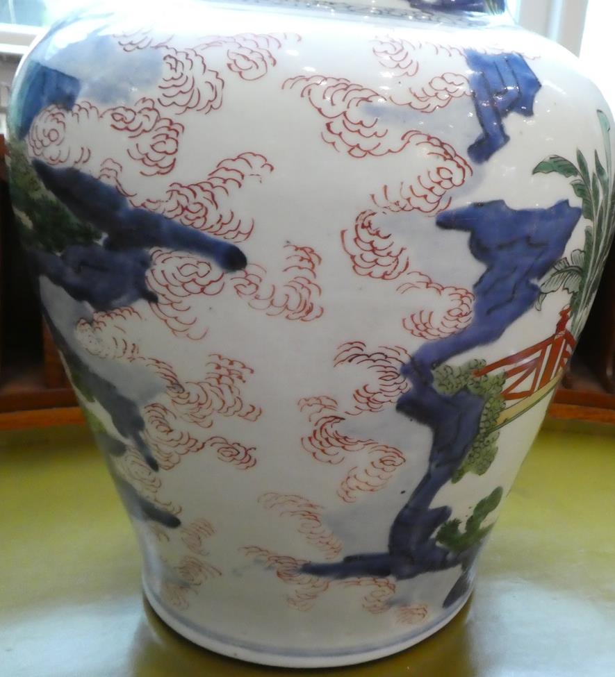 A Chinese Wucai Porcelain Baluster Jar, mid 17th century, painted with dignitaries and attendants in - Image 20 of 27