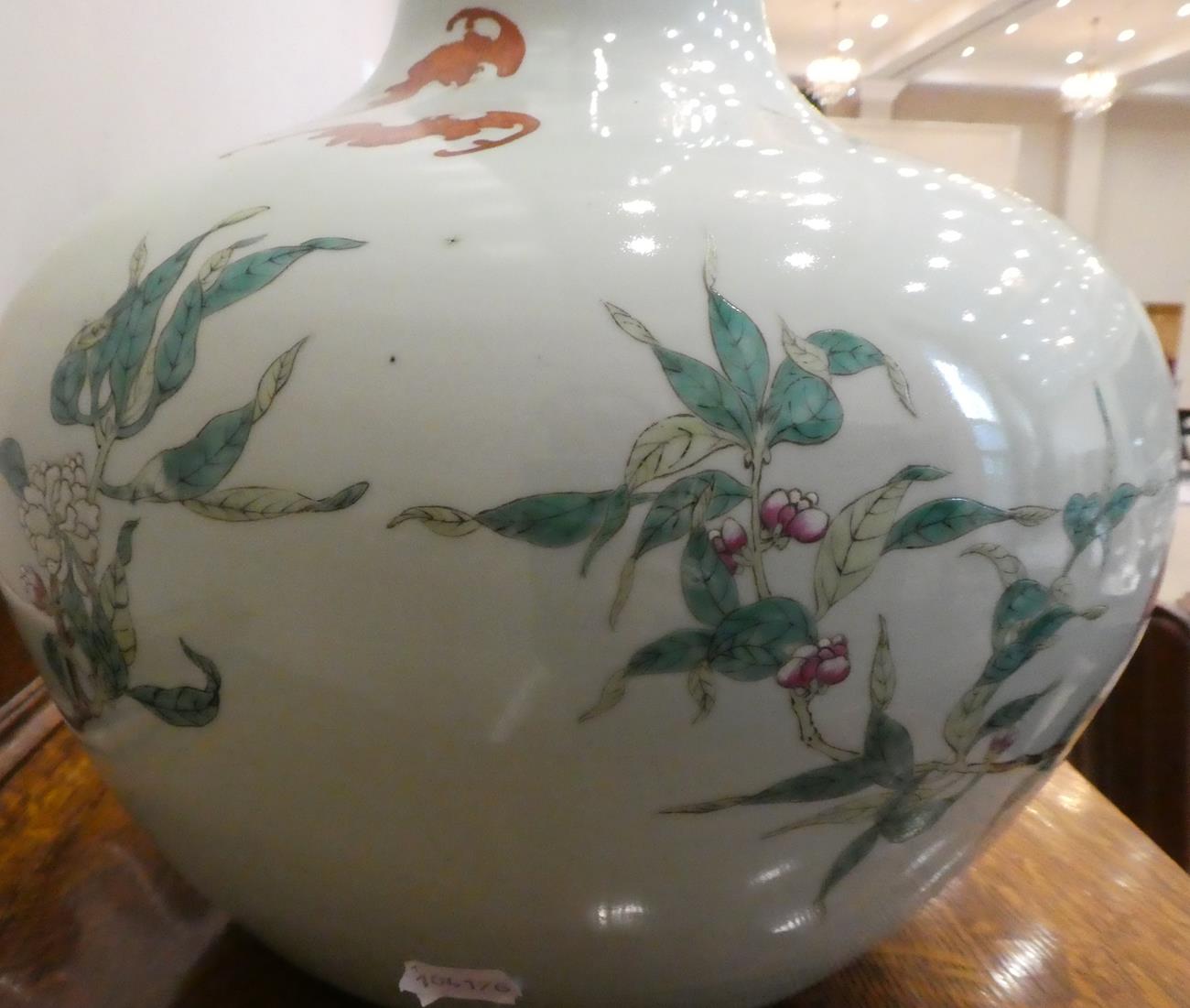 A Pair of Chinese Porcelain ''Nine Peach'' Vases, Tianquiping, Qianlong mark but probably late - Image 2 of 22