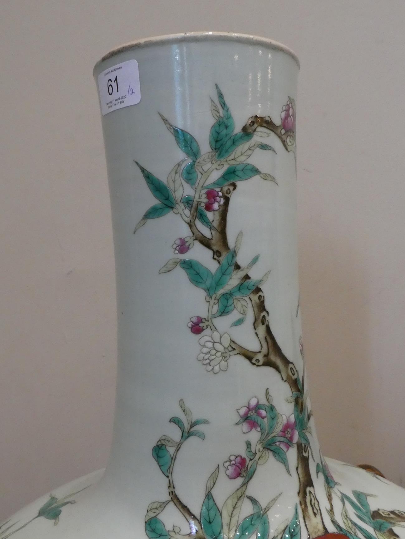 A Pair of Chinese Porcelain ''Nine Peach'' Vases, Tianquiping, Qianlong mark but probably late - Image 16 of 22