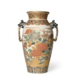 A Satsuma Earthenware Vase, Meiji period, of baluster form with flared neck and twin mask handles,