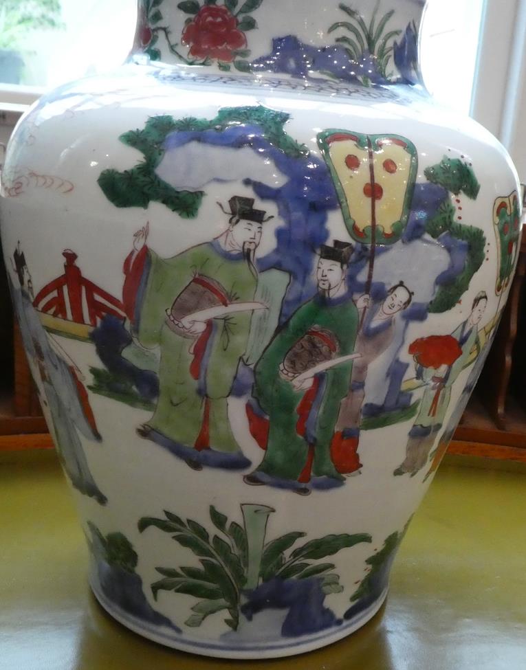 A Chinese Wucai Porcelain Baluster Jar, mid 17th century, painted with dignitaries and attendants in - Image 23 of 27