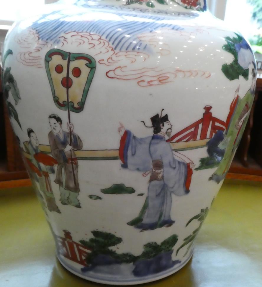 A Chinese Wucai Porcelain Baluster Jar, mid 17th century, painted with dignitaries and attendants in - Image 22 of 27