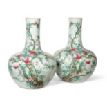 A Pair of Chinese Porcelain ''Nine Peach'' Vases, Tianquiping, Qianlong mark but probably late