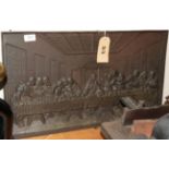 Late 19th/early 20th century printing shop contents: A cast iron plaque in relief depicting The Last