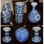 A group of 20th century decorative Chinese blue and white porcelain including large vases,