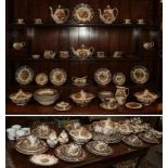 A Pallisey ware game series extensive dinner service including tureens, serving platter, tea wares