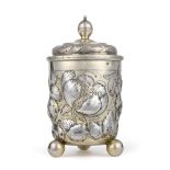 A German Parcel-Gilt Silver Cup and Cover, by Matthaus Schmidt, Augsburg, circa 1680, slightly