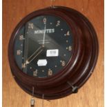 A Bakelite alarm timepiece, dial signed Smiths English Clocks Ltd, Cricklewood, London