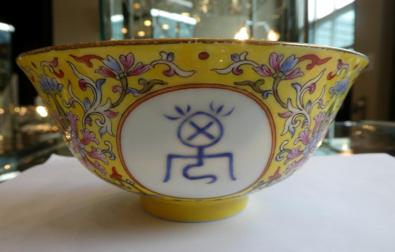 A Chinese Porcelain Bowl, Jaijing reign mark, painted in blue monochrome with stylised calligraphy - Image 3 of 18