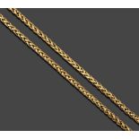 A 9 Carat Gold Necklace, the yellow spiga links terminate to a lobster claw catch, length 61cm see