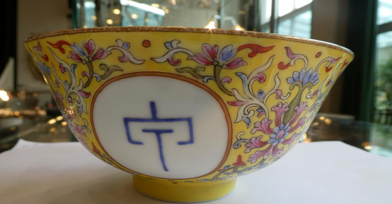 A Chinese Porcelain Bowl, Jaijing reign mark, painted in blue monochrome with stylised calligraphy - Image 5 of 18