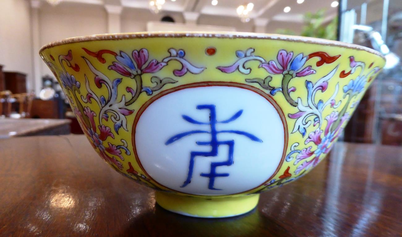 A Chinese Porcelain Bowl, Jaijing reign mark, painted in blue monochrome with stylised calligraphy - Image 14 of 18