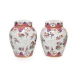 A Pair of Samson of Paris Porcelain Jars and Covers, late 19th/early 20th century, of ovoid form,