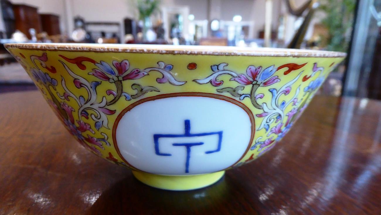 A Chinese Porcelain Bowl, Jaijing reign mark, painted in blue monochrome with stylised calligraphy - Image 12 of 18