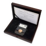 Elizabeth II, Sovereign 2016, with certificate of authenticity, encapsulated in 'DateStamp' case