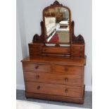 A Victorian dressing chest