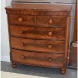 A Victorian mahogany bow front chest