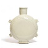 A Chinese pilgrim flask