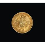 A Victorian Gold Medal, Maker's Mark JM, Possibly for Joseph Moore, Birmingham, 1899, 15ct, Supplied