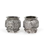 A Pair of Chinese Silver Salt-Cellars, by Lin Rong Qing, Silversmiths Mark Biao, Hangzhou, Early
