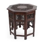 A Late 19th/Early 20th Century Carved Hardwood and Brass Inlaid Octagonal Shaped Folding