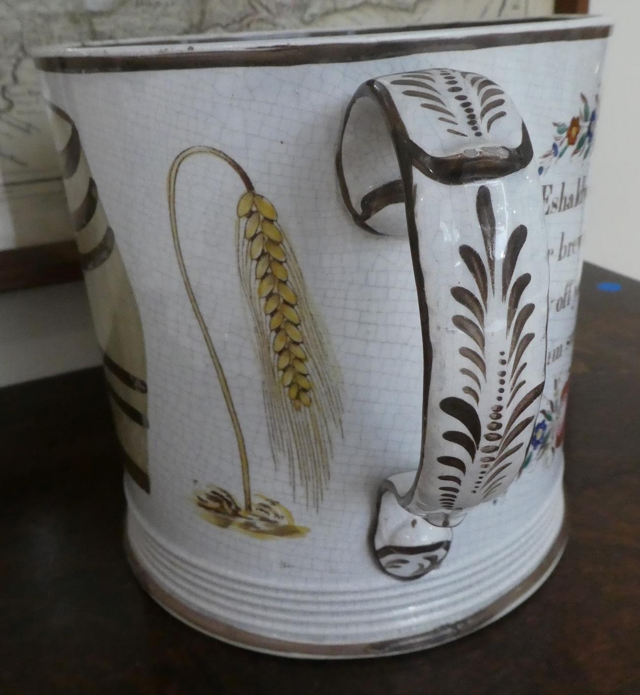 A Pearlware Loving Cup, possibly Woodlesford, Swillington Bridge Pottery, dated 1829, of cylindrical - Image 5 of 8