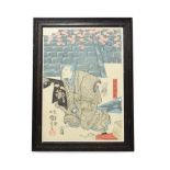 Utagawa Kuniyoshi (1797-1861): Woodblock print, depicting a kneeling man holding a bird in an