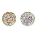 A Cantonese Porcelain Plate, circa 1830, painted in famille rose enamels with courtly figures in