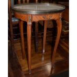 A French marble topped occasional table, gilt metal gallery and mounts, single drawer and cabriole