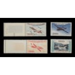 1954 Air Unmounted Mint Sg1194/5/6/7 full set 100f, 200f, 500f, 1000f (4) Cat £475