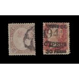 Spain 1865 19c Pink and Brown good used with slightly heavy cancel, but a reasonable copy of a