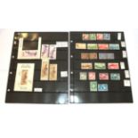 Japan 1939-1951 Mint and used stamps in sets. SG 355/58. SG 526/29. SG 455/56. SG 584/49. SG 546/49.