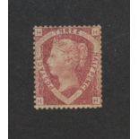 Sg52 1.5d Lake-red plate 3 mounted mint example fine colour. Cat £500