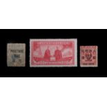 China. 1897 Sg88 unused mint example. Early scarce 1c Postage Due unused and 1950 Sg1471 unused mint