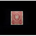 Germany: similar to the above lot, 1875 10pf Carmine (Pfennige with final e) SG 33 unmounted mint