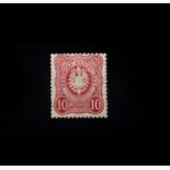 Germany: 1875 10pf Carmine (Pfennige with final e) SG 33 unmounted mint value centred slightly high