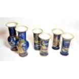 Carlton ware chinoiserie lustre vases comprising two matched pairs of sleeve vases, and a matched