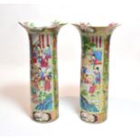 Pair of 19th century Canton vases (a.f.), 29.5cm high. Vase 1 - the rim with a small chip and