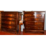 A pair of reproduction serpentine fronted bachelor chests