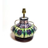 Modern Moorcroft lamp