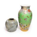 A Chinese song style jar and another decorative Chinese vase (2)